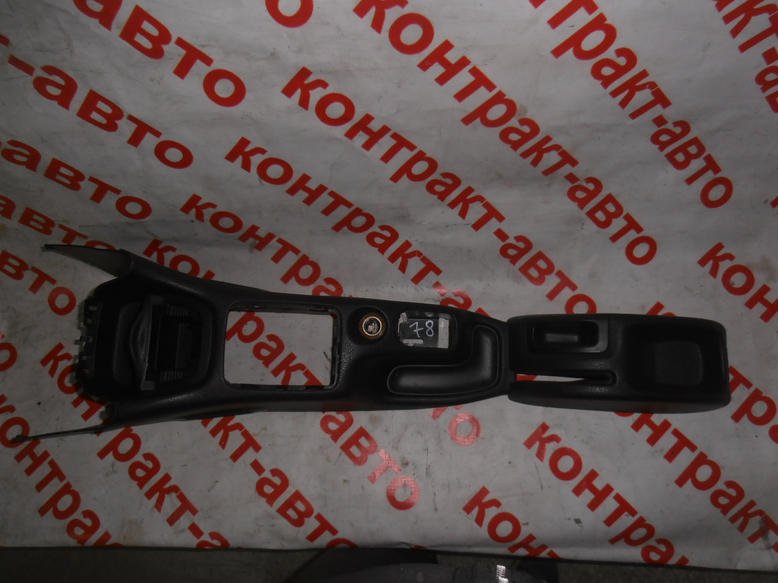 https://images.vfl.ru/ii/1505730067/88501a08/18645808