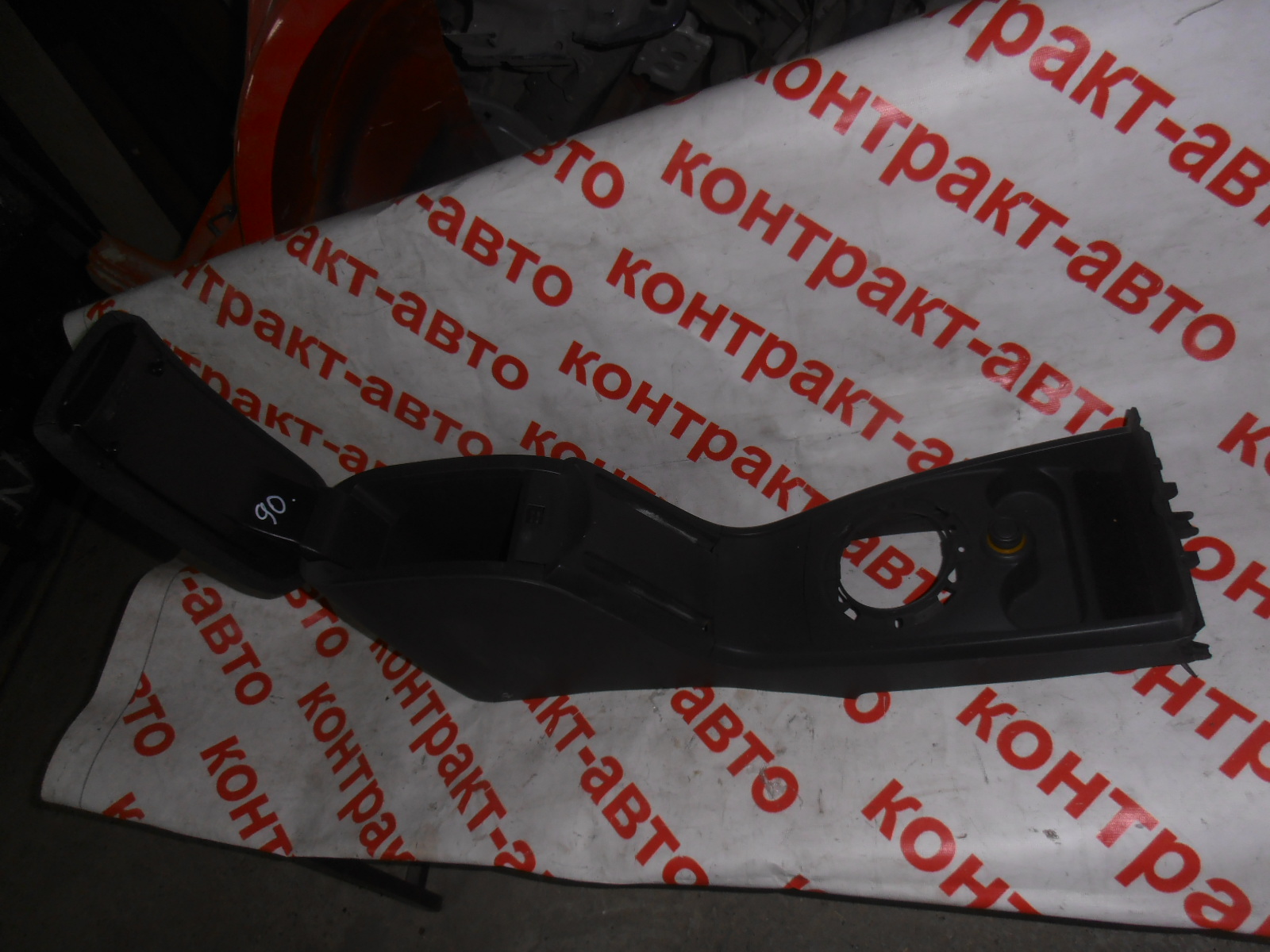 https://images.vfl.ru/ii/1505730068/1e905753/18645812