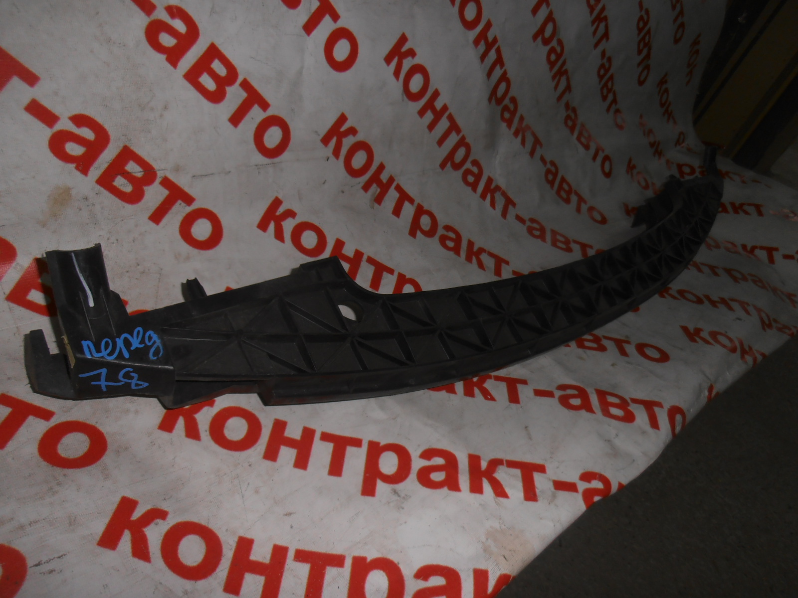 https://images.vfl.ru/ii/1505744226/3bb261d5/18648830