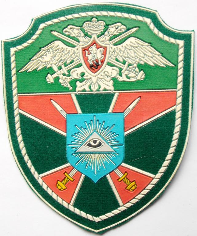 shevron fps po bukhta providenija