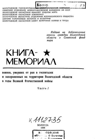 text 1