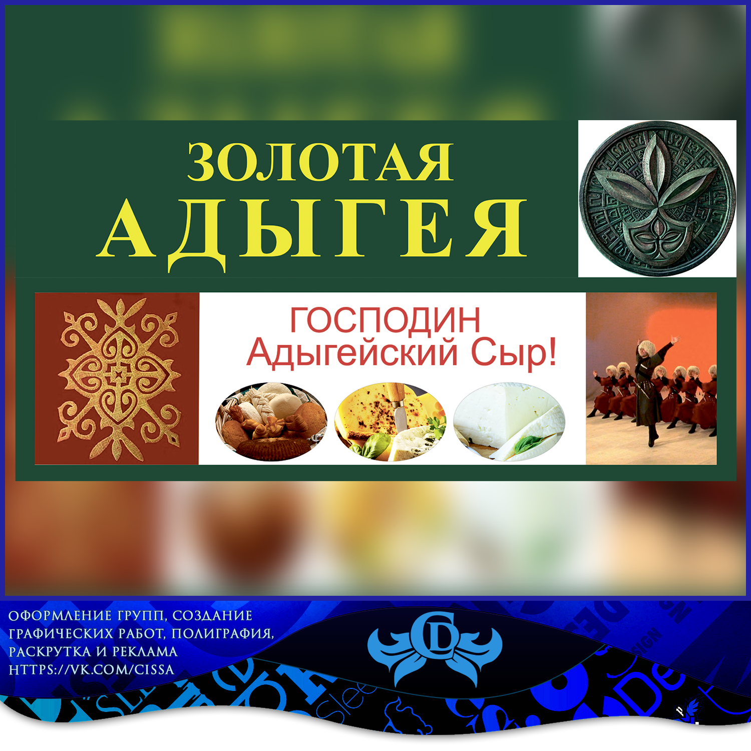 http://images.vfl.ru/ii/1505885012/600f21a2/18666123.png