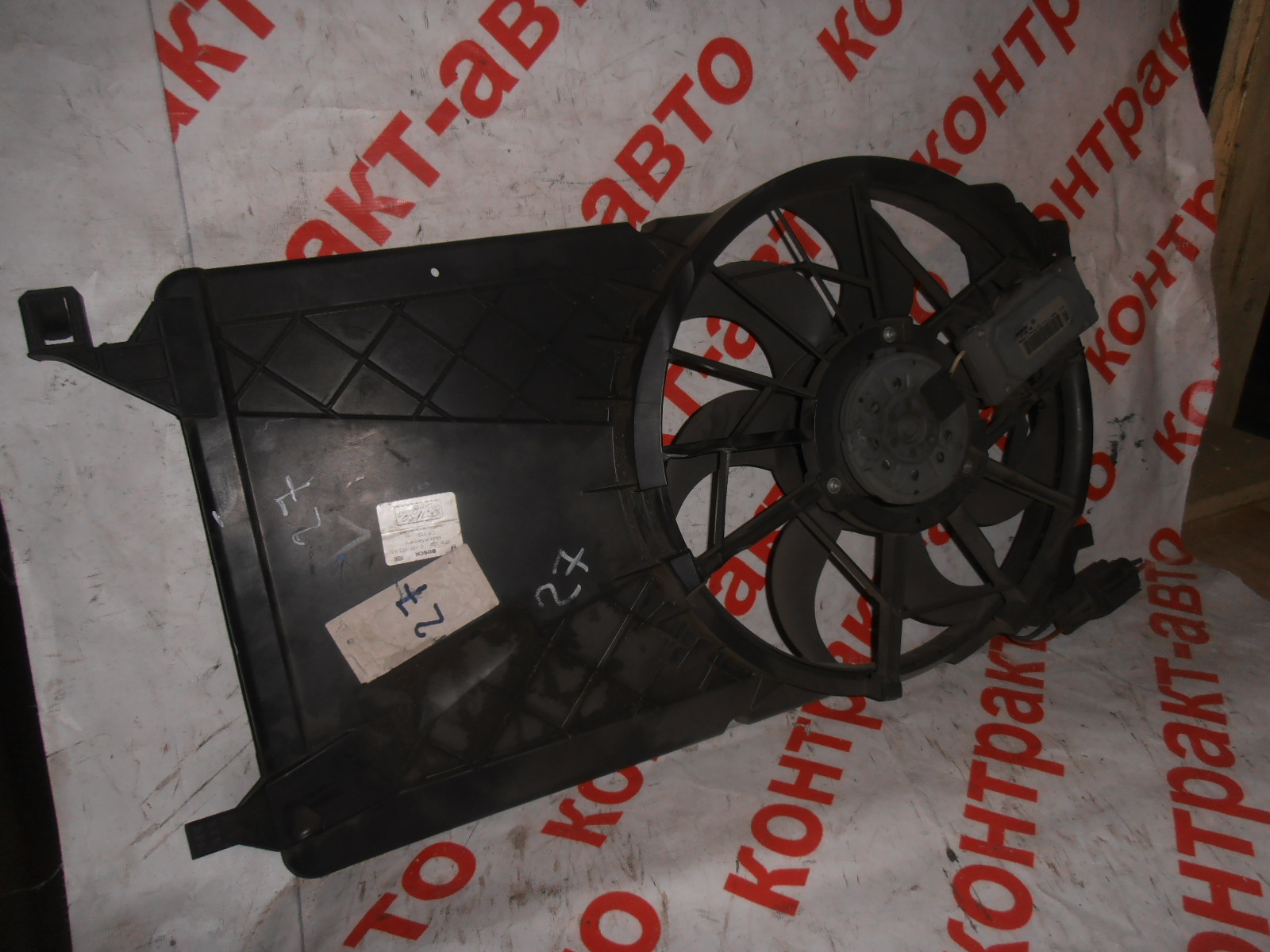 https://images.vfl.ru/ii/1505891089/f6ac429e/18667410