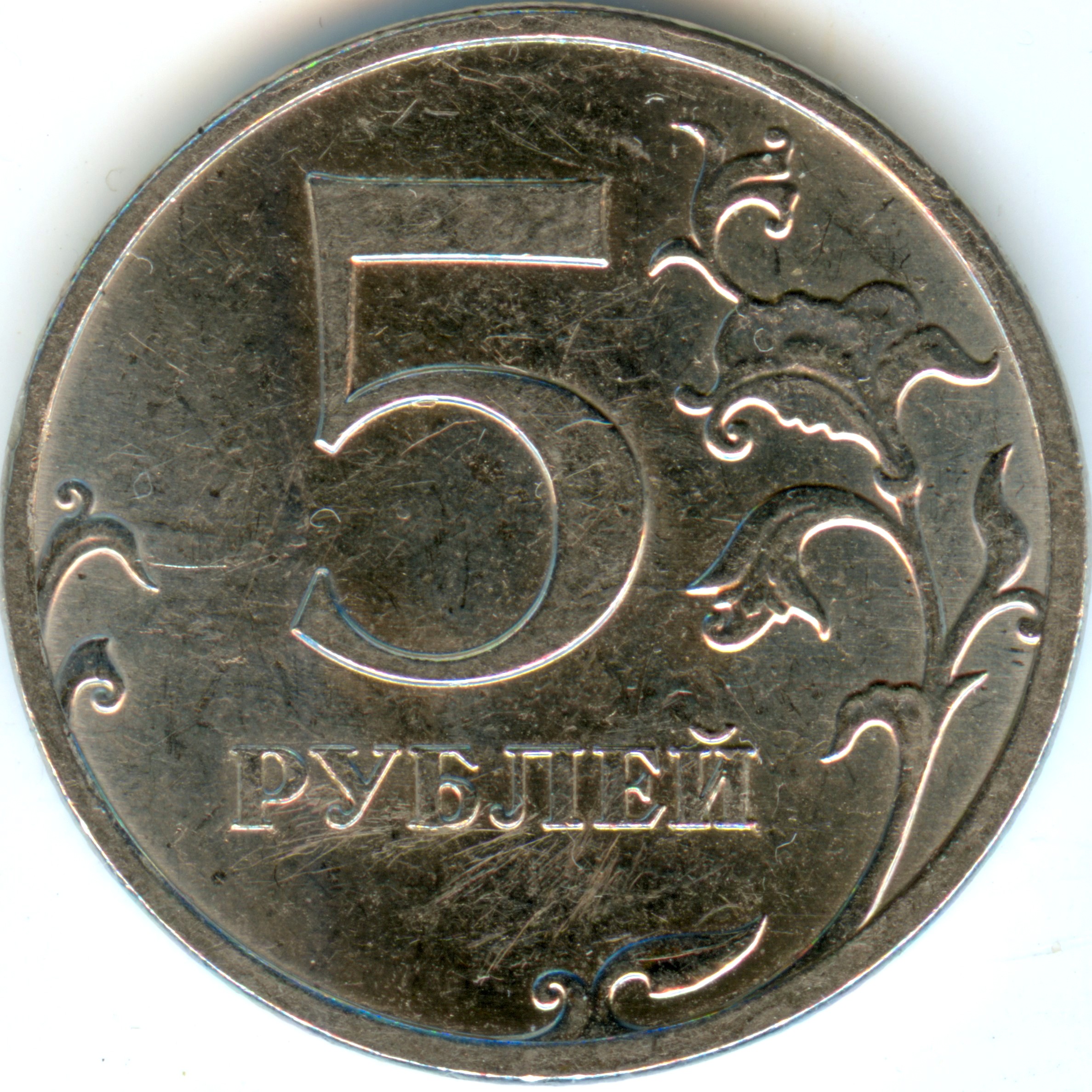 сканирование0002