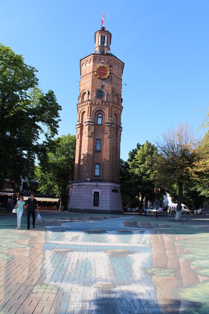 загружено
