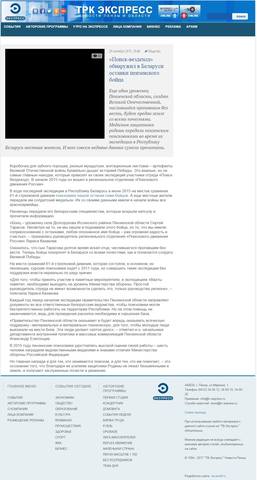VFL.RU - ваш фотохостинг