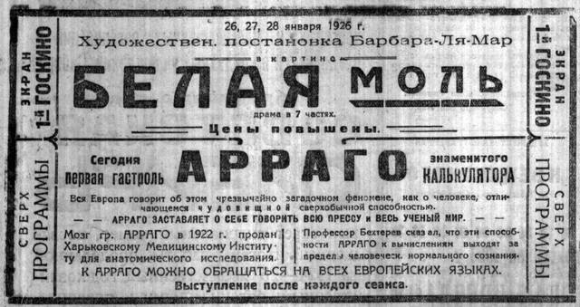 VFL.RU - ваш фотохостинг