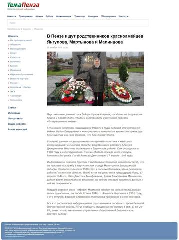 VFL.RU - ваш фотохостинг