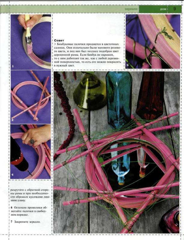 VFL.RU - ваш фотохостинг