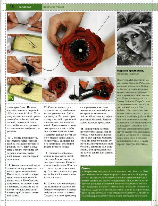 VFL.RU - ваш фотохостинг