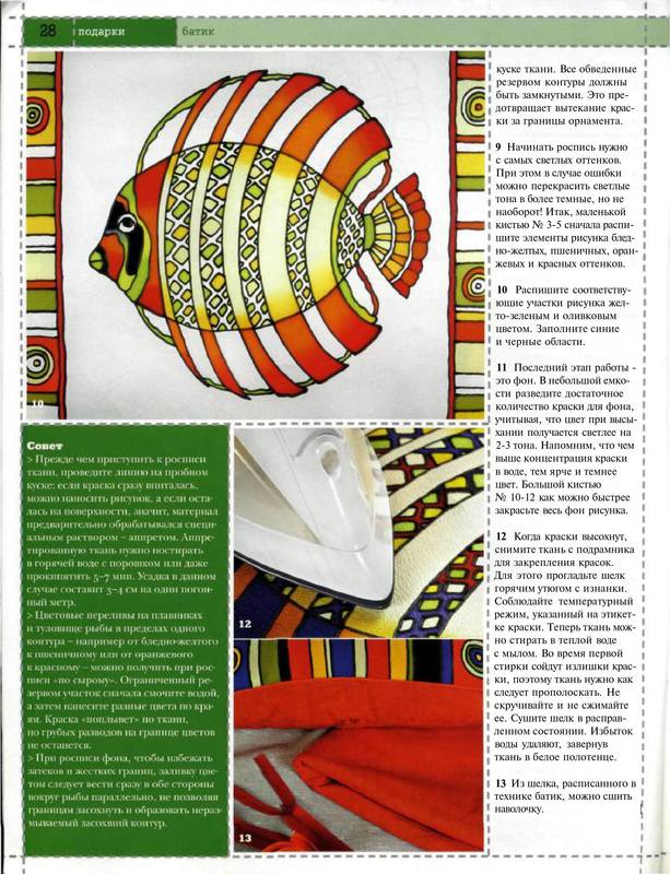 VFL.RU - ваш фотохостинг