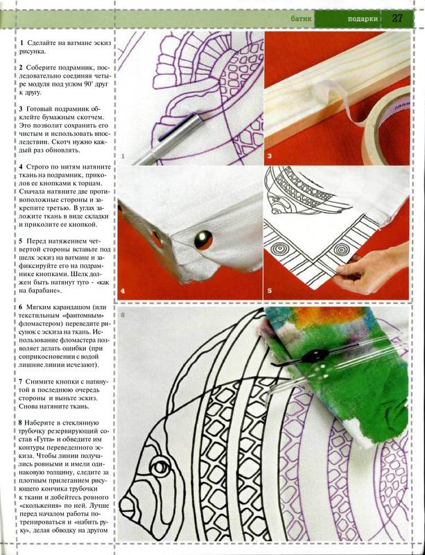 VFL.RU - ваш фотохостинг
