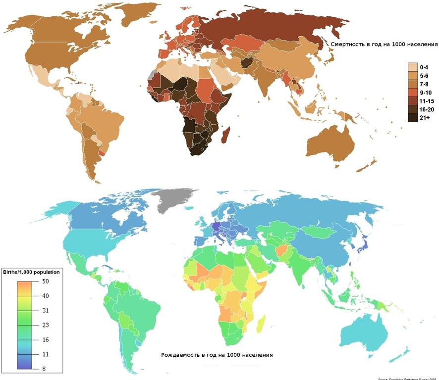 Используя рисунки 9 11 учебника и карты рождаемости смертности