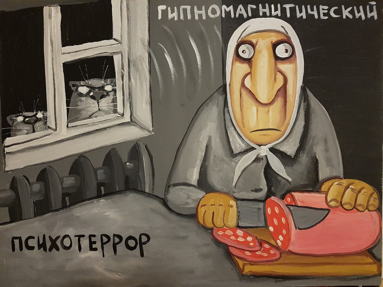 UMMqEjf2P7I