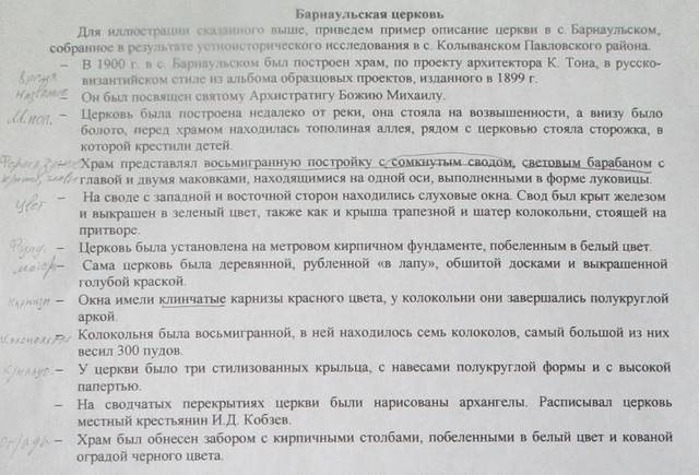 18840119_m.jpg
