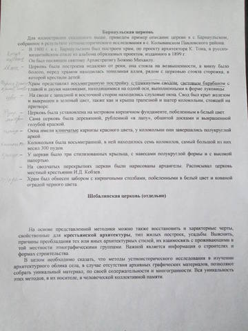18840121_m.jpg