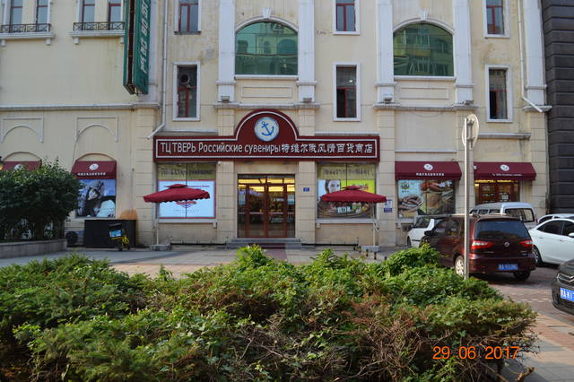 18843553_m.jpg
