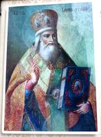 VFL.RU - ваш фотохостинг