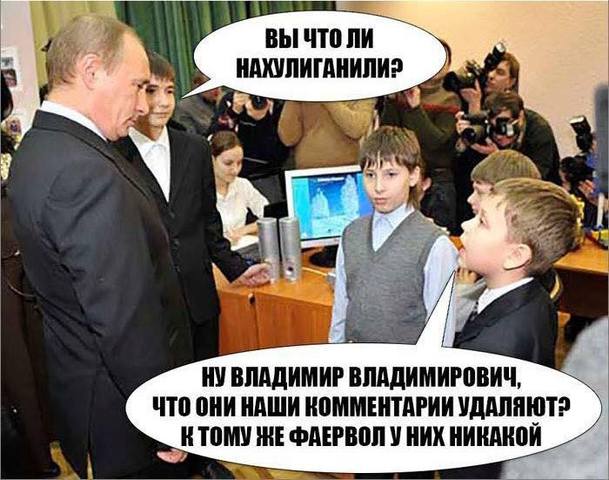 VFL.RU - ваш фотохостинг