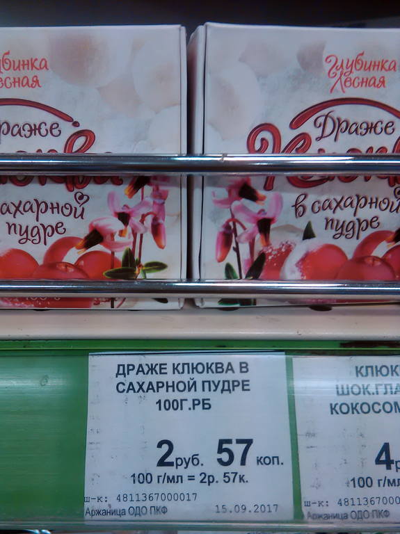 яо1