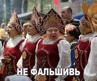 VFL.RU - ваш фотохостинг