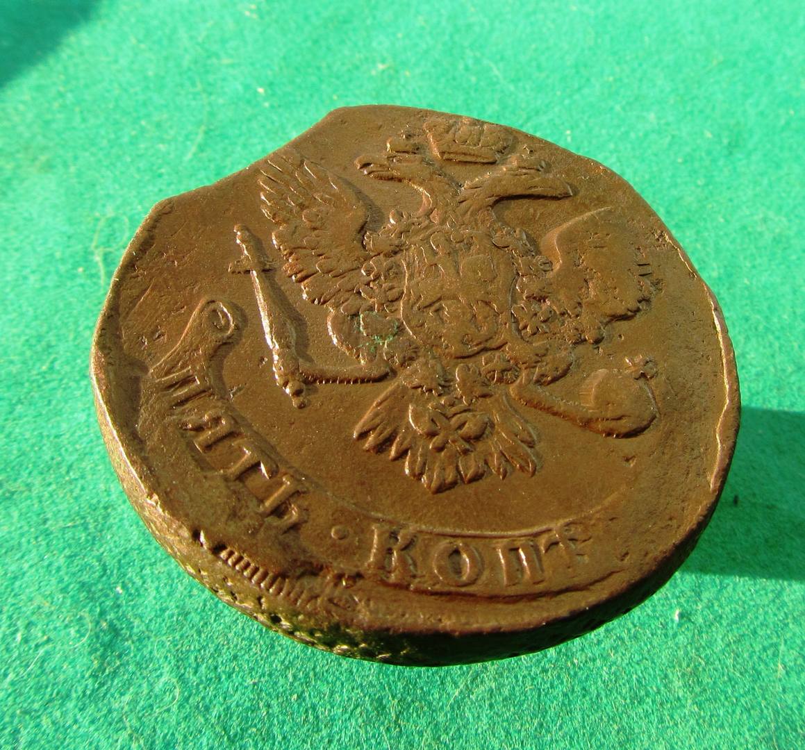1760 (5)