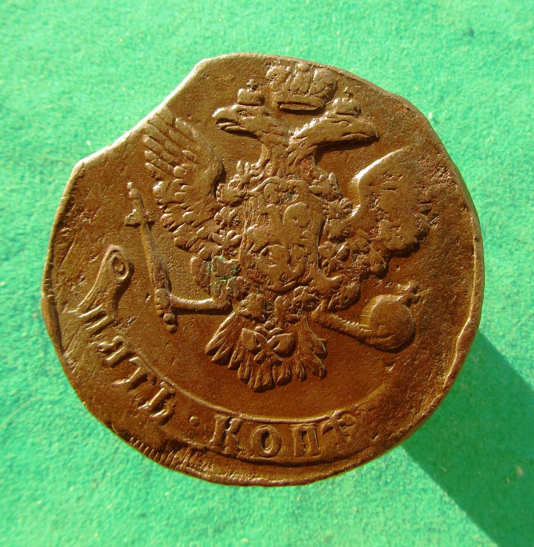 1760 (3)