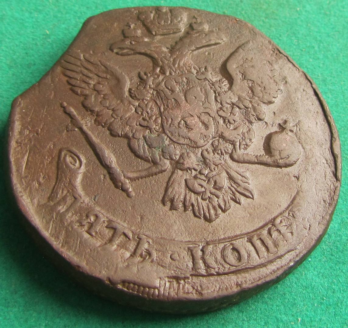 1760 (7)