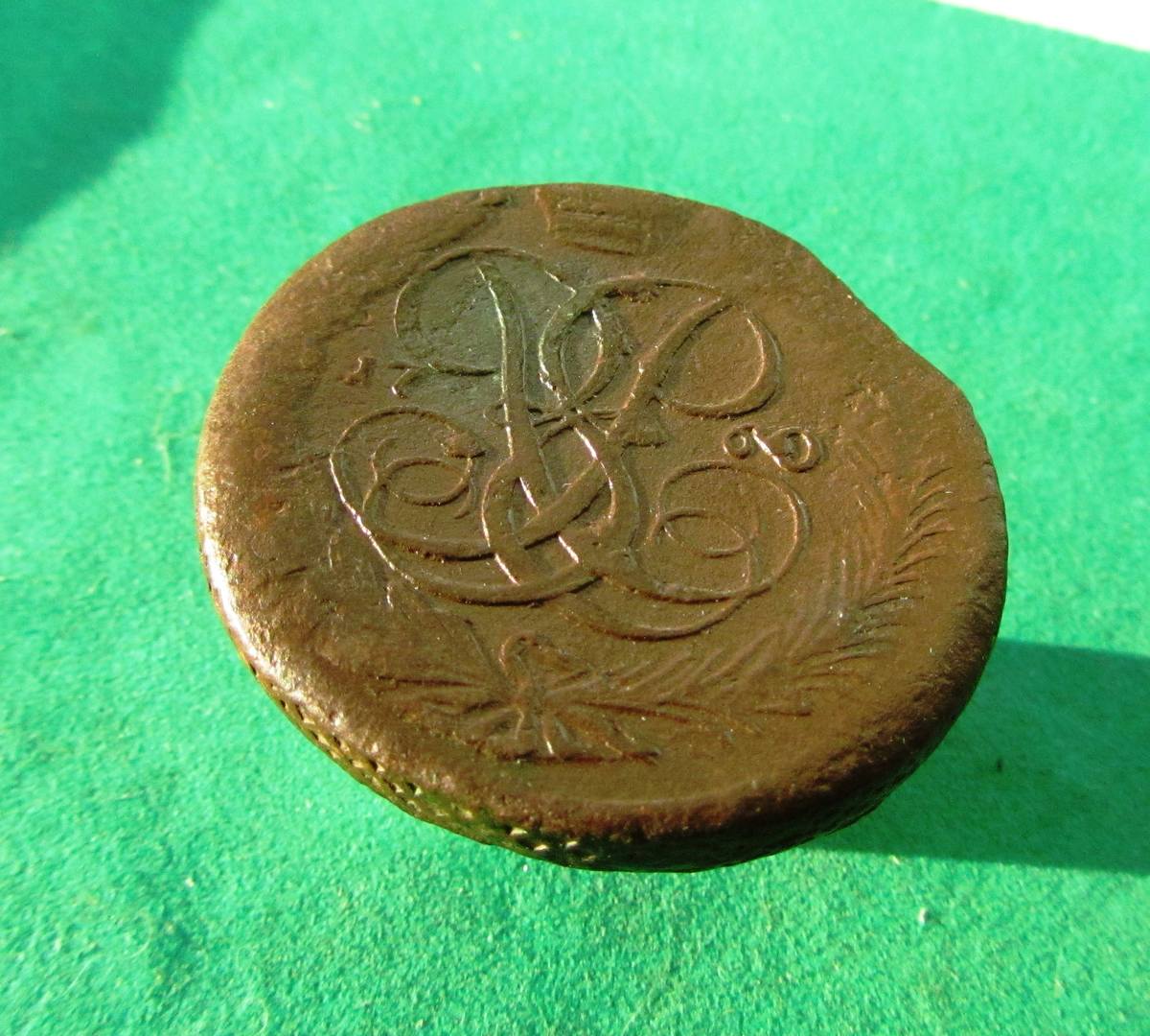 1760 (6)