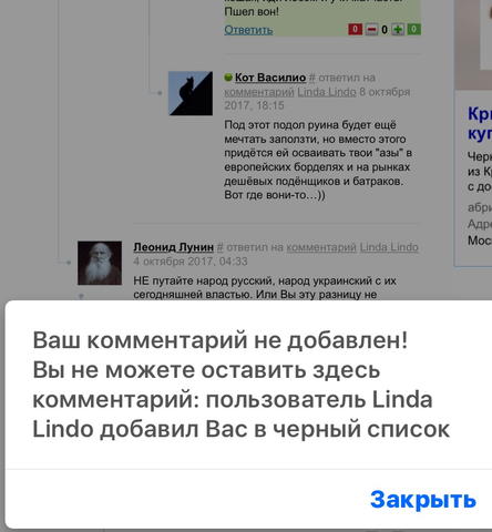 VFL.RU - ваш фотохостинг