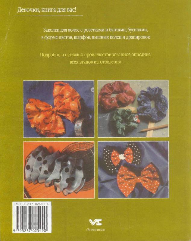 VFL.RU - ваш фотохостинг