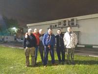 VFL.RU - ваш фотохостинг