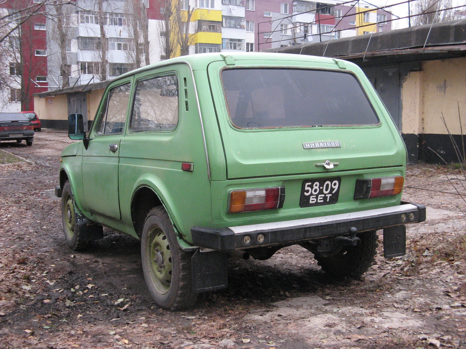 Белгородская нива