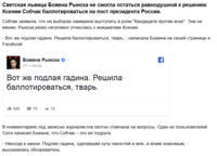 VFL.RU - ваш фотохостинг