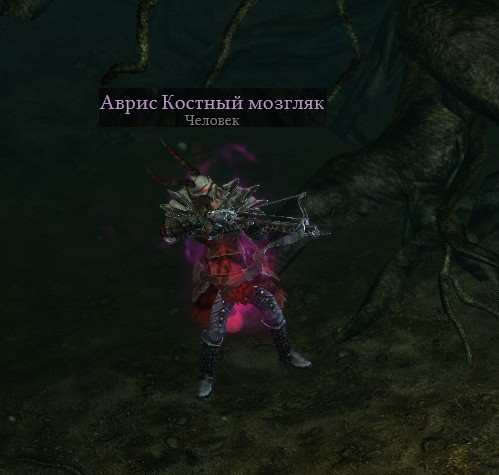 аврис