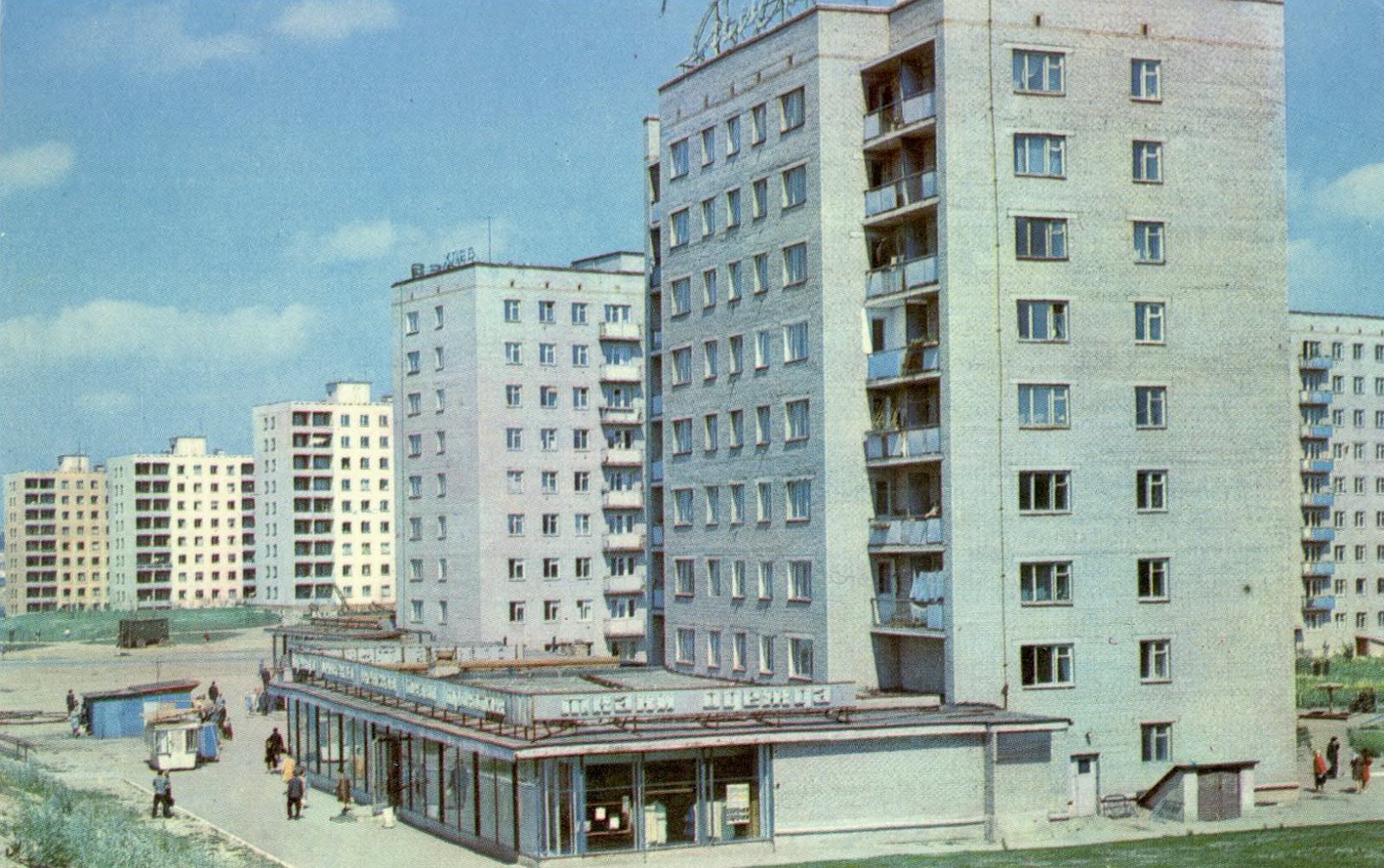 новосибирск 1971 года. новосибирск 1971 года. гоголя новосибирск ссср. пляж академгородка новосибирск. цум новосибирск ссср.