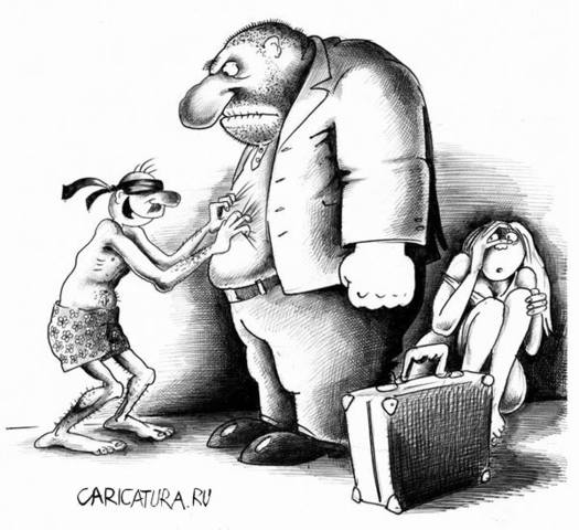 VFL.RU - ваш фотохостинг