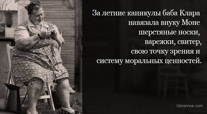 original (12)