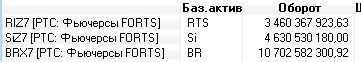 http://images.vfl.ru/ii/1508870124/564aaac9/19134437.png