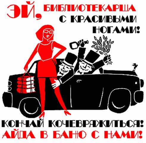 VFL.RU - ваш фотохостинг