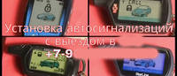VFL.RU - ваш фотохостинг