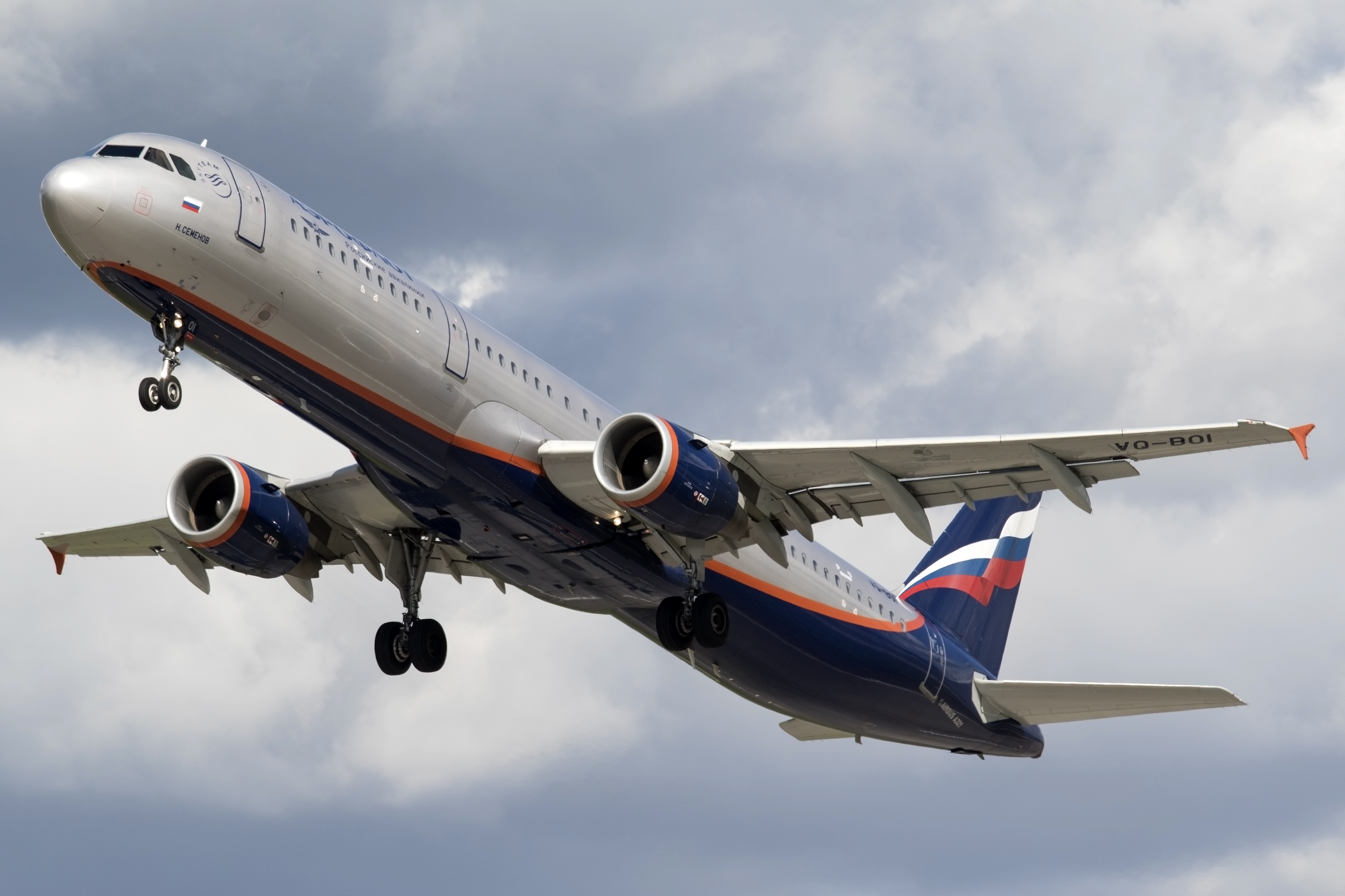 Aeroflot Group Passenger Traffic Up 16.8% in 9M 20. Aeroflot PJSC Moscow