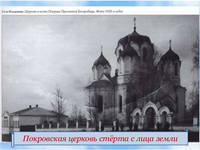 http://images.vfl.ru/ii/1509093578/25cd4e26/19164658_s.jpg
