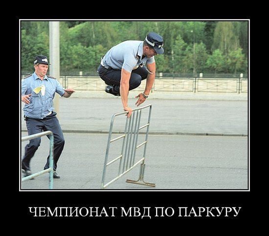 demotivators 02