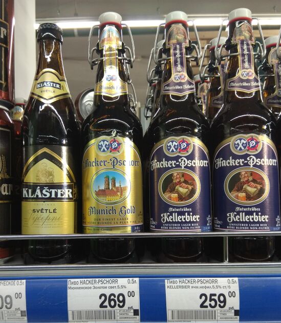 hkbeer1