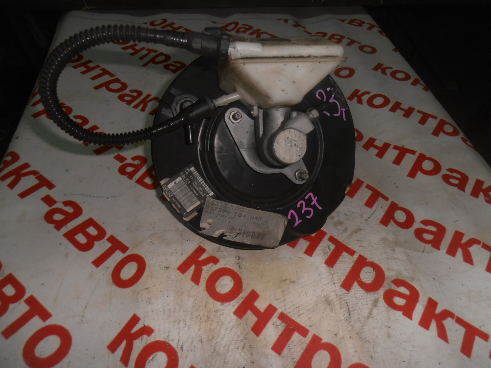 https://images.vfl.ru/ii/1509427770/ef1853eb/19213435