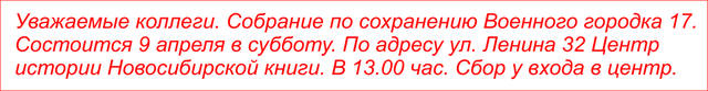 http://images.vfl.ru/ii/1509735284/328973c0/19269315_m.jpg