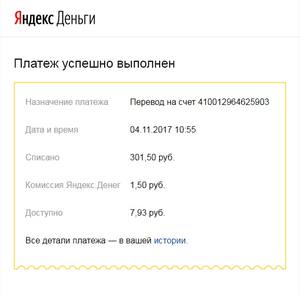 VFL.RU - ваш фотохостинг