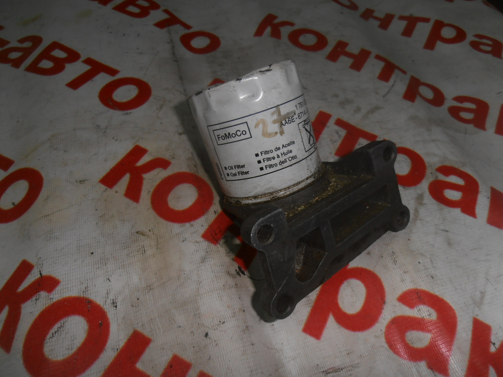 https://images.vfl.ru/ii/1509791472/031a74d1/19275425