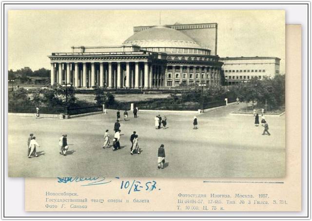 VFL.RU - ваш фотохостинг
